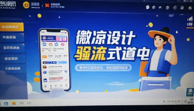 如何通过营销推广平台解决资源分配难题?