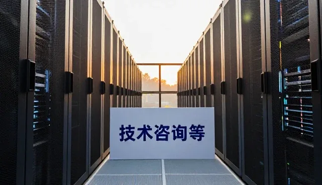 系统平台搭建中的常见问题与维护策略