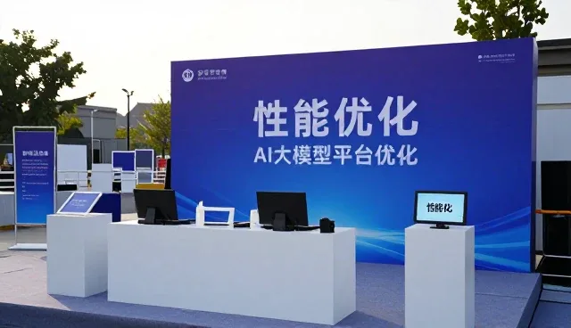 网络营销中的技术咨询如何推动业务增长